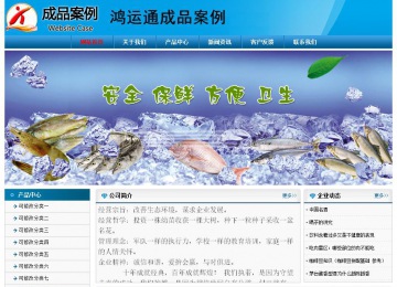 經(jīng)濟(jì)型成品案例No:7825