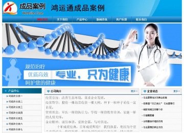 經(jīng)濟(jì)型成品案例No:7825