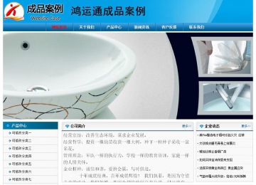 經(jīng)濟型成品案例No:7825