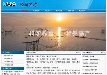 經(jīng)濟(jì)型成品案例No:7825