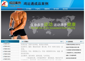 經(jīng)濟(jì)型成品案例No:7825
