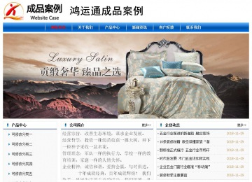 經(jīng)濟型成品案例No:7864