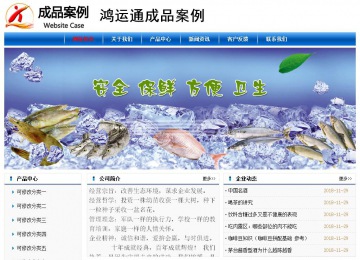 經(jīng)濟(jì)型成品案例No:7864