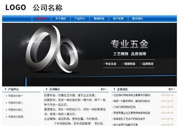 經(jīng)濟型成品案例No:7864