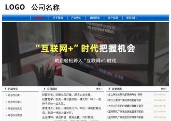 經(jīng)濟型成品案例No:7864