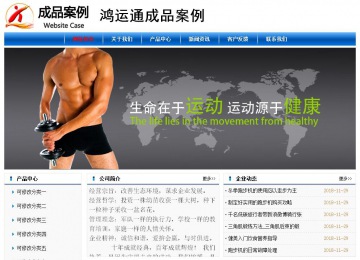 經(jīng)濟(jì)型成品案例No:7864