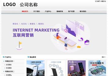 經(jīng)濟型成品案例No7894