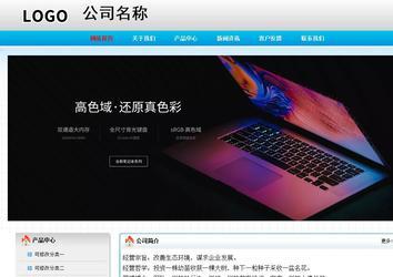 經(jīng)濟型成品案例No:7901