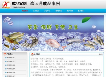 經(jīng)濟(jì)型成品案例No:7901