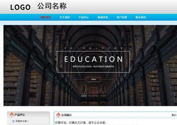 經(jīng)濟型成品案例No:7901