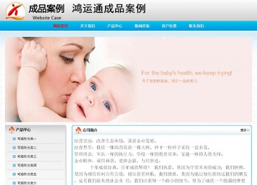 經(jīng)濟(jì)型成品案例No:7901