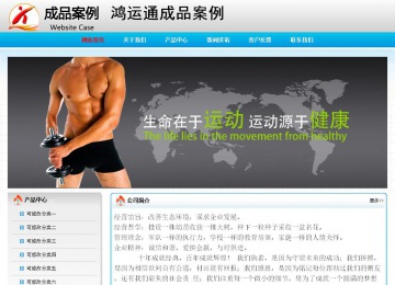 經(jīng)濟(jì)型成品案例No:7901