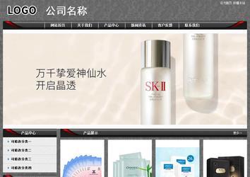 經(jīng)濟型成品案例站No:8060