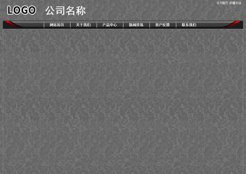 經(jīng)濟型成品案例站No:8060