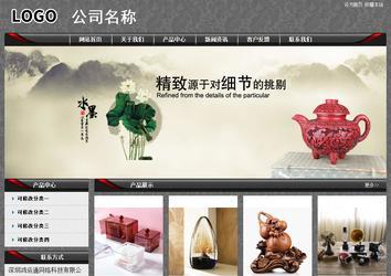 經(jīng)濟(jì)型成品案例站No:8060