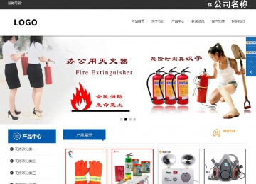 響應式成品案例站No:812