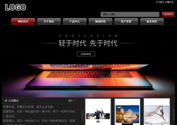 經(jīng)濟(jì)型成品案例No:8160
