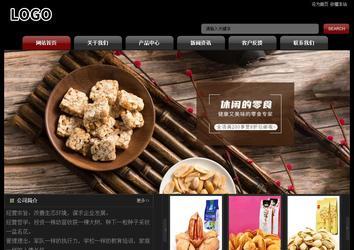 經(jīng)濟(jì)型成品案例No:8160