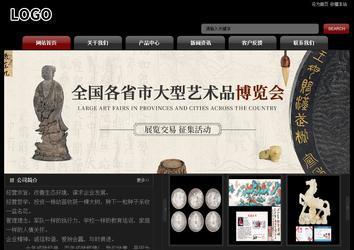經(jīng)濟型成品案例No:8160