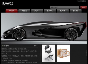 經(jīng)濟型成品案例No:8160