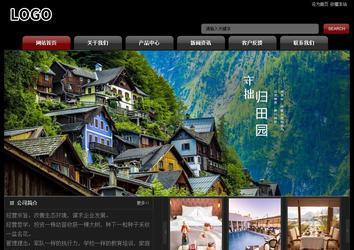 經濟型成品案例No:8160