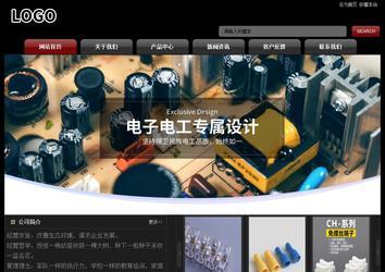 經(jīng)濟型成品案例No:8160