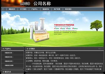 經(jīng)濟型成品案例站No:8207