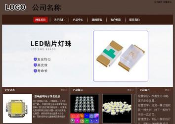 經(jīng)濟(jì)型成品案例站No:8255