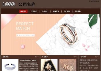 經(jīng)濟型成品案例站No:8255