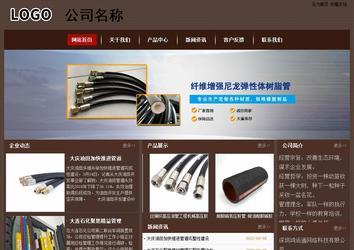 經(jīng)濟型成品案例站No:8255