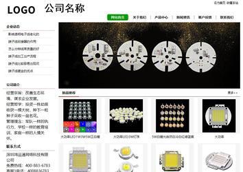 經(jīng)濟(jì)型成品案例站No:8260