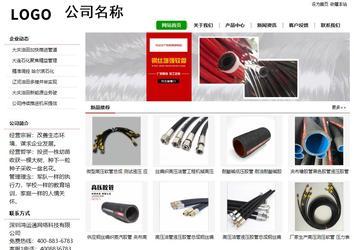 經(jīng)濟型成品案例站No:8260