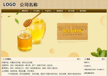 經(jīng)濟(jì)型成品案例No:8261