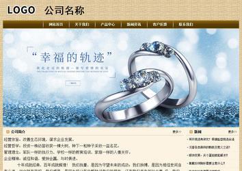經(jīng)濟型成品案例No:8261