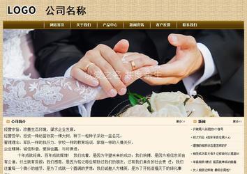 經(jīng)濟型成品案例No:8261