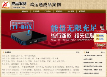 經(jīng)濟(jì)型成品案例No:8261