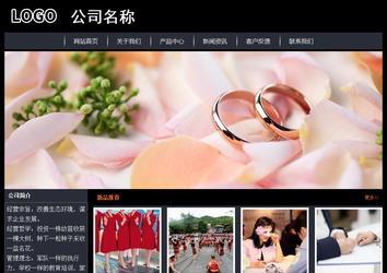 經(jīng)濟型成品案例站No:8292