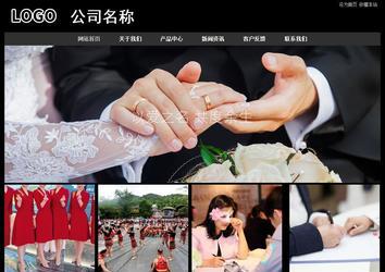經(jīng)濟(jì)型成品案例站No:8338