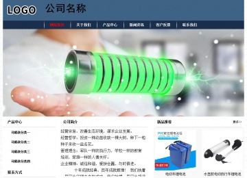 經(jīng)濟型成品案例No:8350