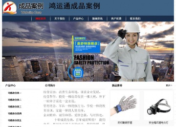 經(jīng)濟(jì)型成品案例No:8350