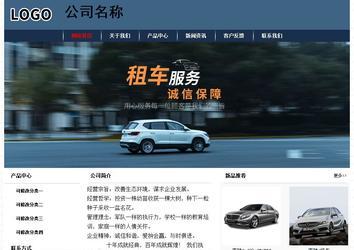 經(jīng)濟型成品案例No:8350
