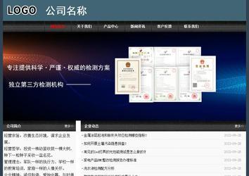 經(jīng)濟型成品案例No:8352