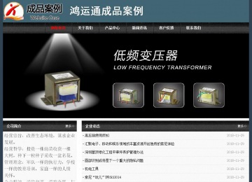 經(jīng)濟(jì)型成品案例No:8352