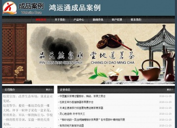 經(jīng)濟(jì)型成品案例No:8352