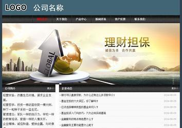 經(jīng)濟型成品案例No:8352