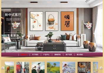 經(jīng)濟(jì)型成品案例站No:8353
