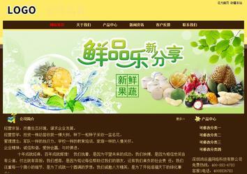 經(jīng)濟型成品案例No:8354