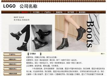 經濟型成品案例No:8355