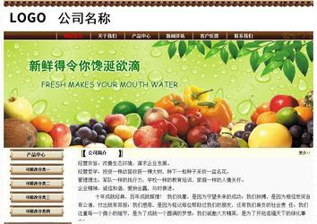 經(jīng)濟型成品案例No:8355
