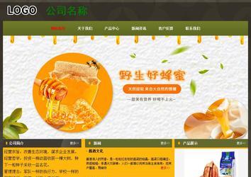 經(jīng)濟型成品案例No:8360